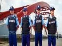 Bảo Vệ Quang Trung – Công Ty TNHH Bảo Vệ Quang Trung