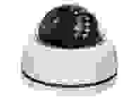 Công ty Công nghệ Việt Đỉnh