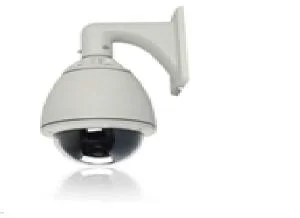 Công Ty TNHH Thiết Bị An Ninh Điện Tử Việt Phát