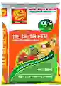 Công Ty Cổ Phần Phân Bón Max One