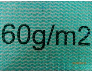 Lưới Lê Gia – Công Ty TNHH Đầu Tư Thương Mại XNK Lê Gia