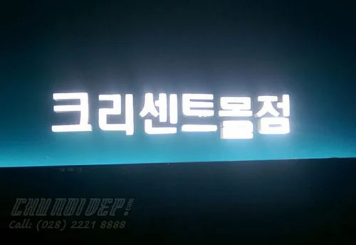 Công Ty TNHH Thi Công Quảng Cáo