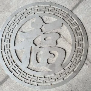 Gia Công Cắt Laser CNC Minh Minh – Công Ty TNHH Thép Minh Minh