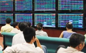 Chứng Khoán Đệ Nhất Toàn Cầu – Công Ty Cổ Phần Thương Mại Dịch Vụ Đệ Nhất Toàn Cầu