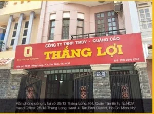 Quảng Cáo Thắng Lợi – Công Ty TNHH Đầu Tư Quảng Cáo Thắng Lợi