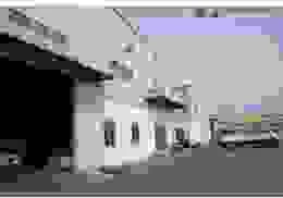 Kho Bãi Strans – Công Ty Cổ Phần Kho Bãi Miền Nam