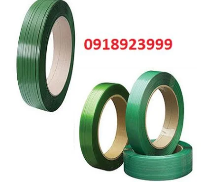Dây Đai Nhựa – Công Ty TNHH MTV Phương Phương Trang