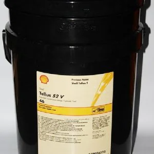 Dầu Nhờn Vạn Phúc – Công Ty Cổ Phần Thương Mại TS Vạn Phúc