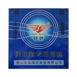 Công Ty TNHH Thương Mại Dịch Vụ Endmill