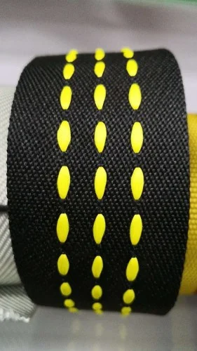 Dây Đai Dệt ShanLi Việt Nam – Công Ty TNHH Một Thành Viên Dệt ShanLi Việt Nam