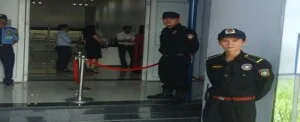 Bảo Vệ An Tâm – Công Ty TNHH Thương Mại Dịch Vụ Bảo Vệ An Tâm SG