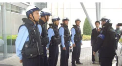 Công Ty Cổ Phần Dịch Vụ Bảo Vệ Ba Sáu Năm Ngày