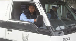 Công Ty Cổ Phần Dịch Vụ Bảo Vệ Ba Sáu Năm Ngày