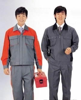 Bảo Hộ Lao Động ánh Sao – Công Ty TNHH Đầu Tư Sản Xuất Và Thương Mại ánh Sao