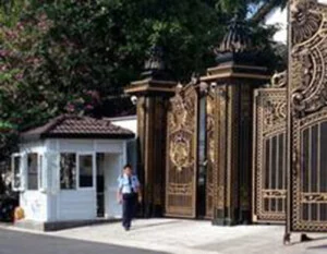 Công Ty CP Dịch Vụ Bảo Vệ An Ninh Thắng Lợi