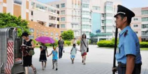 Công Ty CP Dịch Vụ Bảo Vệ An Ninh Thắng Lợi