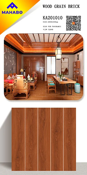 Gạch Xây Dựng Kiệt Anh – Công Ty TNHH Thương Mại Kiệt Anh