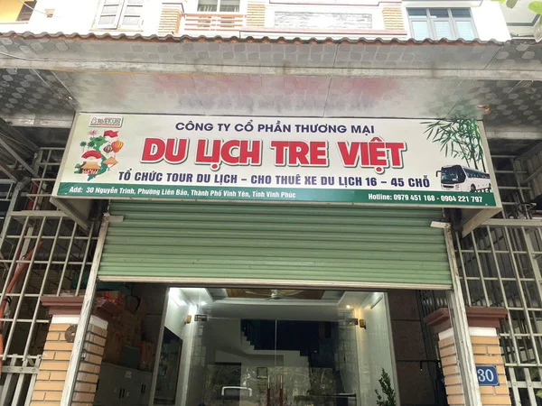 Du Lịch Tre Việt  – Công Ty Cổ Phần Thương Mại Du Lịch Tre Việt