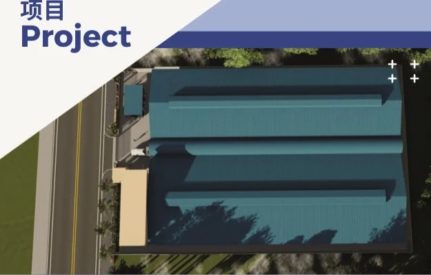 Kết Cấu Thép SUNSTEEL  – Công Ty Cổ Phần Đầu Tư SUNSTEEL