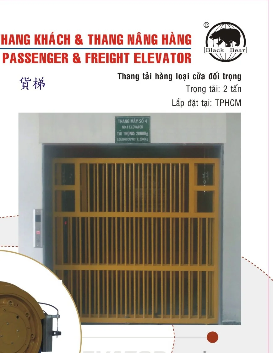 Cầu Trục Và Cổng Trục Quảng Liên – Công Ty TNHH Cầu Trục Thang Máy Quảng Liên