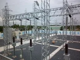 Công Ty TNHH Thương Mại Và Xây Lắp Công Nghiệp Phú Cát Lợi