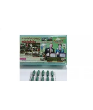 Công Ty Trách Nhiệm Hữu Hạn Giao Nhận Vận Chuyển Quốc Tế Tân Biển Vàng