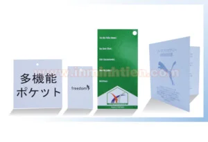 In ấn Bao Bì Minh Tiến – Công Ty TNHH Thiết Kế Và In ấn Bao Bì Minh Tiến