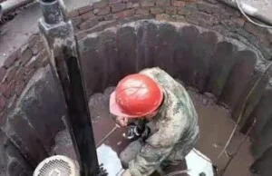 Khoan Cắt Bê Tông Tâm Phát – Công Ty TNHH Thương Mại Dịch Vụ Bình Dương