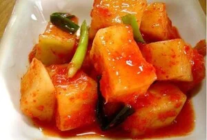Trà Thảo Mộc Cát Tường – Cơ Sở Kim Chi Cát Tường