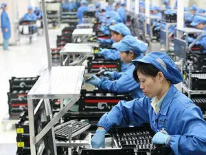 Công Ty TNHH Một Thành Viên Tiện ích Công Nghiệp