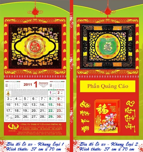 Công Ty TNHH In Công Nghệ Cao Việt Nam