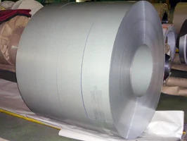 Thép HPSC – Công Ty Cổ Phần Thép HPSC