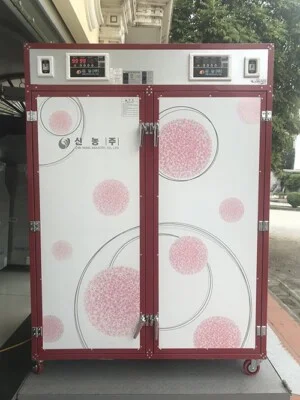 SHIN NÔNG MACHINE – Công Ty TNHH ONTRACK LOGISTICS VINA