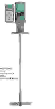 Máy Khuấy Hanwa Kakoki – Công Ty TNHH Hanwa Kakoki Việt Nam