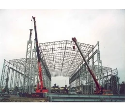 Công Ty TNHH Cơ Khí Xây Dựng Công Nghiệp Hưng Thịnh Phát