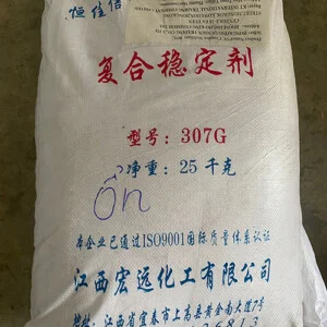 Phụ Gia Ngành Nhựa KT – Công Ty TNHH Thương Mại Quốc Tế KT