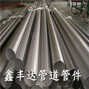 Công Ty TNHH Thiết Bị Đường ống XinFengDa