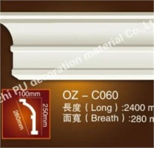 Phào Chỉ Xuân Trúc – Công Ty Nội Thất Xuân Trúc