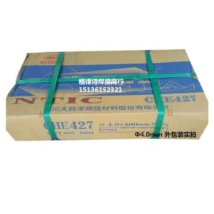 Vật Liệu Hàn Đại Tây Dương – Công Ty TNHH Sản Xuất Que Hàn Đại Tây Dương Việt Nam