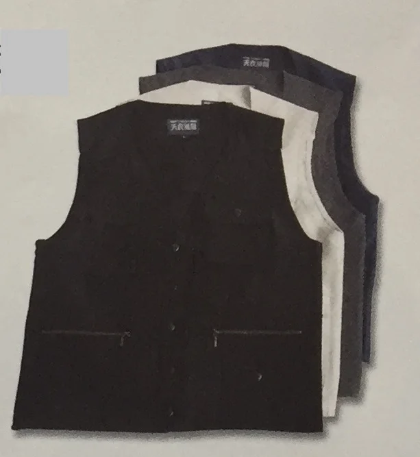 Quần áo Đồng Phục Hantex – Công Ty TNHH Thương Mại Xuất Nhập Khẩu Hantex