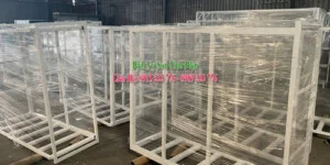 Sơn Tĩnh Điện Hải Thịnh – Công Ty TNHH SX & TM Sơn Hải Thịnh