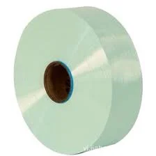 Chỉ Sợi Đại Duy Đức – Công Ty TNHH Sản Xuất Thương Mại Đại Duy Đức