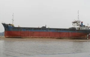 Công Ty Cổ Phần Đóng Tàu Và Vận Tải Biển Nam Phát