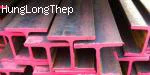Chi Nhánh Thép Hùng Long – Công Ty Cổ Phần Hùng Long