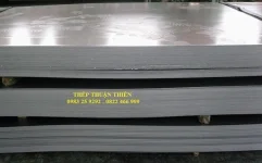 Thép Thuận Thiên – Công Ty Cổ Phần Thép Thuận Thiên