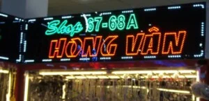 Quảng Cáo Phương Ngọc – Công Ty TNHH MTV In Ấn Quảng Cáo Phương Ngọc