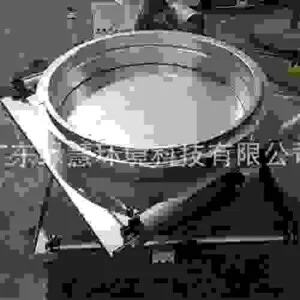 Công Nghệ Môi Trường Lục Huệ – Công Ty TNHH Công Nghệ Môi Trường Lục Huệ Việt Nam
