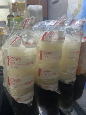 Thực Phẩm Đạt Linh Hương – Công Ty TNHH Đầu Tư Phát Triển Thương Mại Và Dịch Vụ Đạt Linh Hương