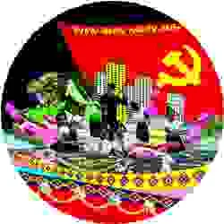 Công Ty CP Tập Đoàn Anh Sơn