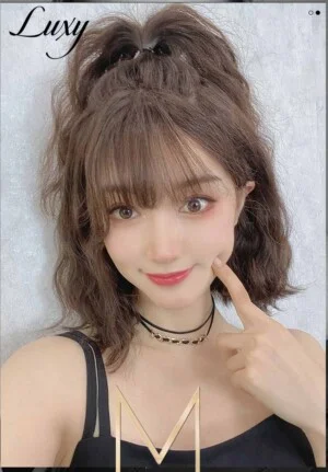 Tóc Giả Luxy